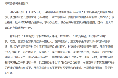 大家快来下载这款全能生活助手软件(附下载安装流程),功能丰富超实用!不注意这些将错失便捷体验!